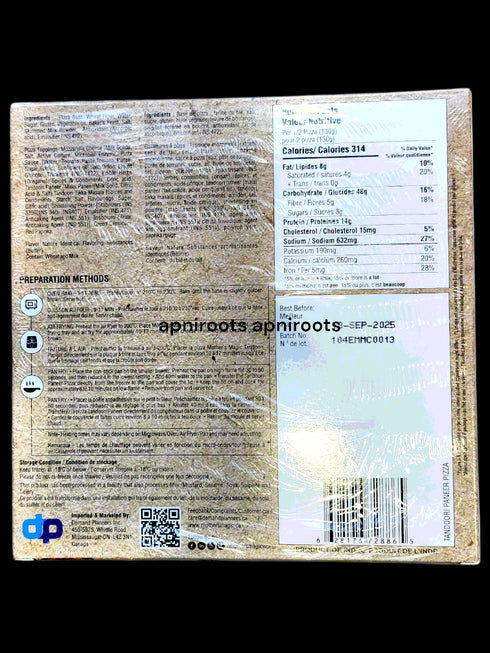 mms-tandori-paneer-pizza-260g