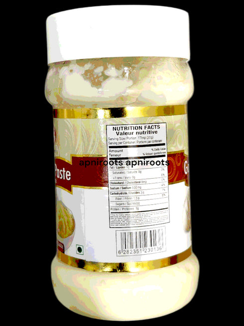 zaika-garlic-paste-750g