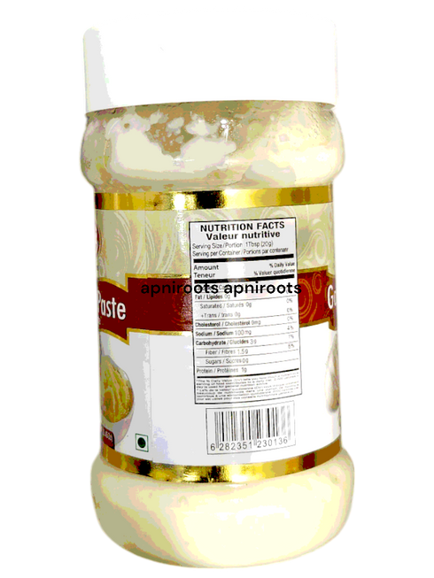 zaika-garlic-paste-750g