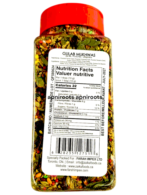 zaika-gulab-mukhwas-250gm