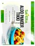 savera-aloo-paneer-tikki-400gm