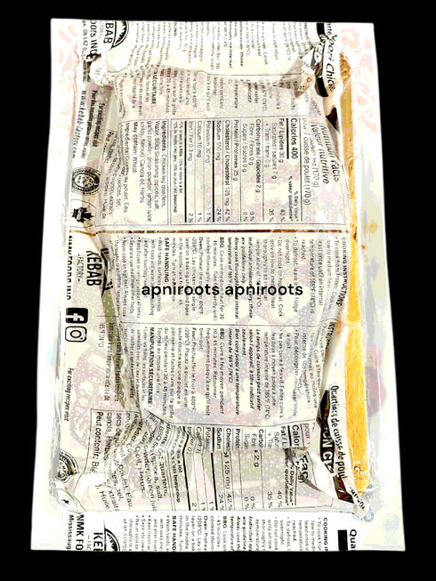 kebab-f_b-tand-chic-650gm