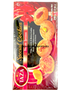 taza-special-cookies-240g