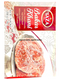 taza-bakar-khani200g