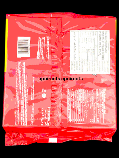 tiffany-nutybites-cashew-576g