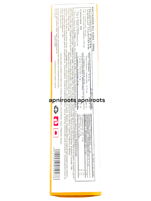 britannia-dry-cake-300g