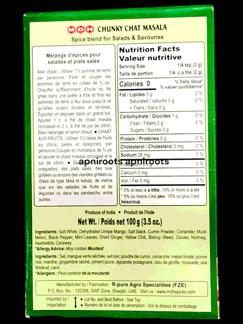 mdh-chunky-chat-100g