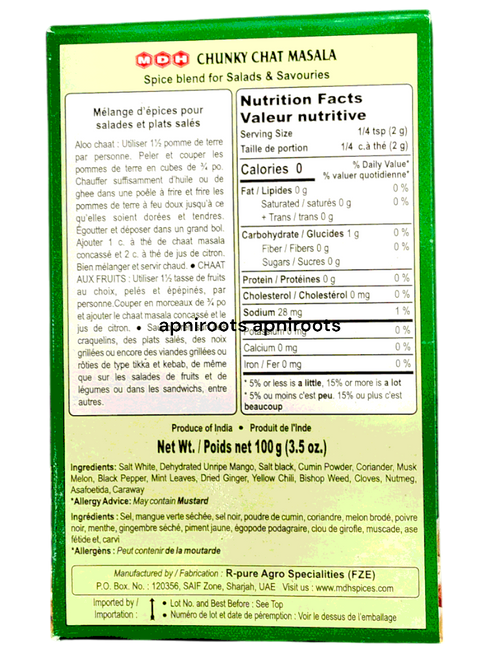 mdh-chunky-chat-100g