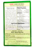 mdh-chunky-chat-100g