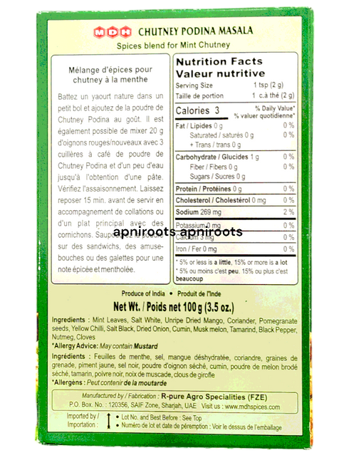 mdh-chutney-podina-masa100g