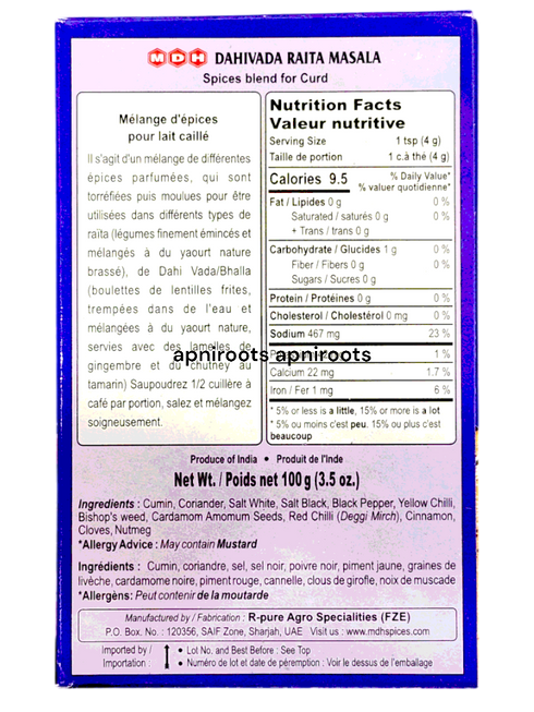 mdh-dahivada-raita-100gm