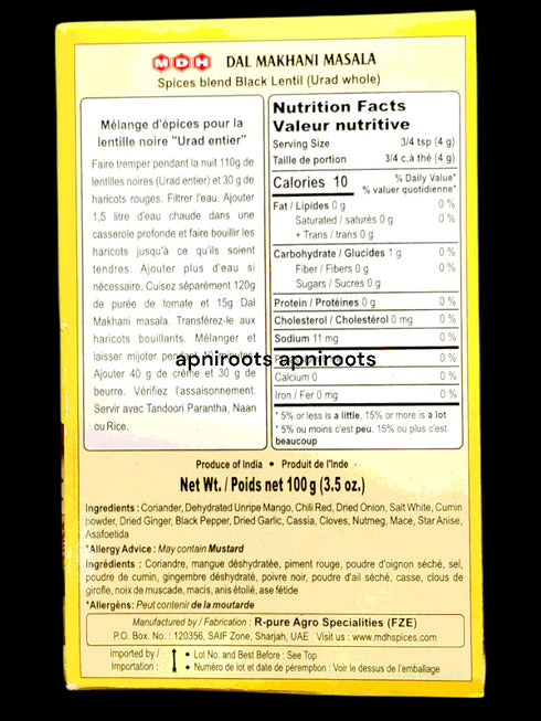 mdh-dal-makhani-100g