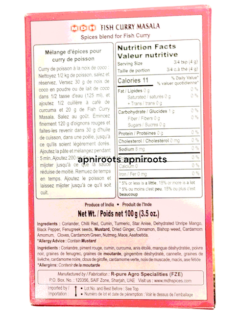 mdh-fish-fry100g