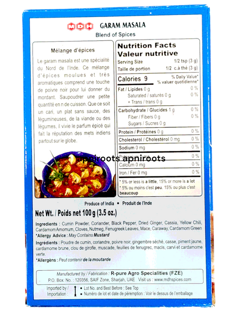 mdh-garam-masala100gm