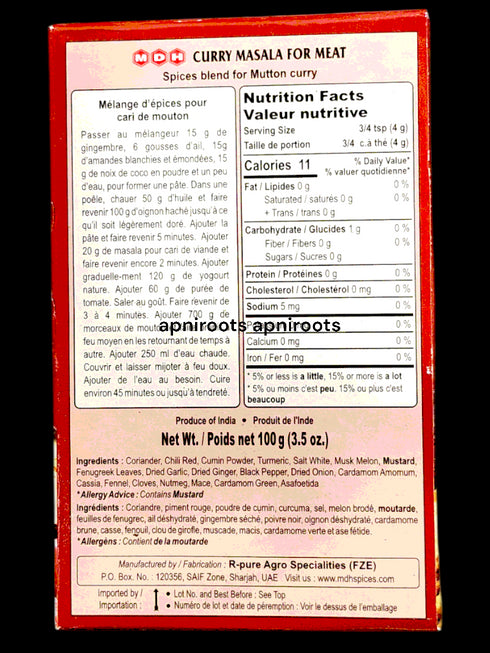 mdh-meat-masala-x-100g