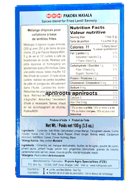 mdh-pakora-masala-100gm