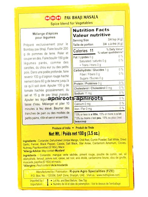 mdh-pav-bhaji-mix-100gm