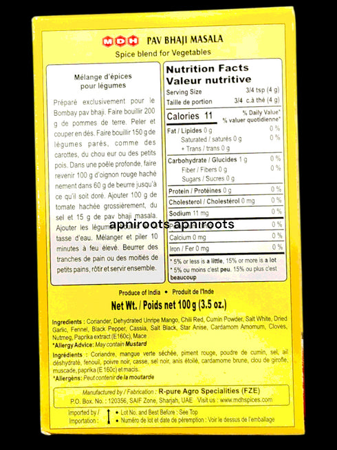 mdh-pav-bhaji-mix-100gm