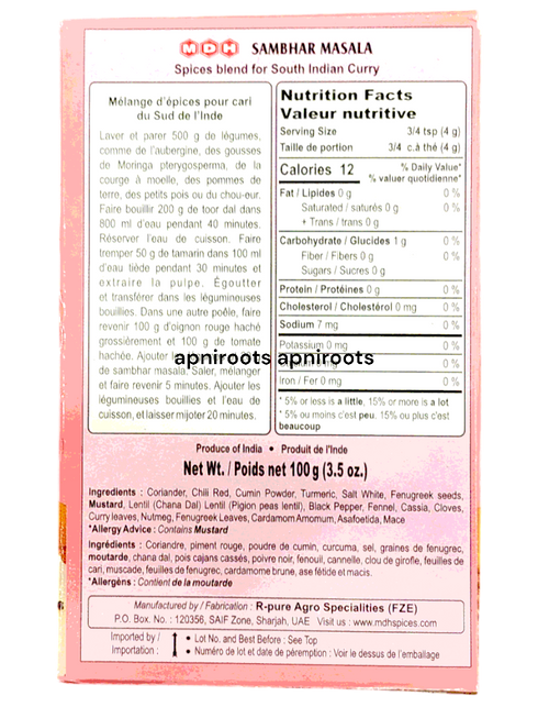 mdh-sambar-smix-100g