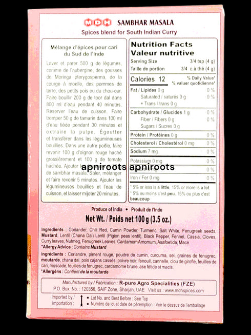 mdh-sambar-smix-100g