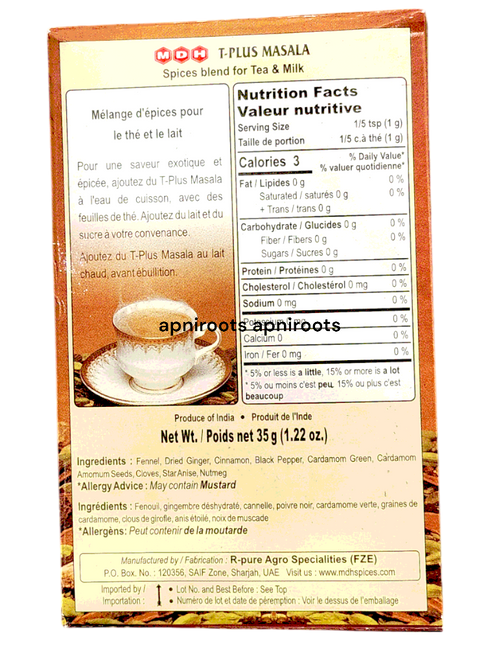 mdh-t-plus-masala-35g