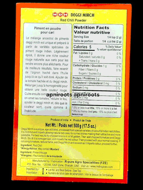 mdh-deggi-mirch-pow500g