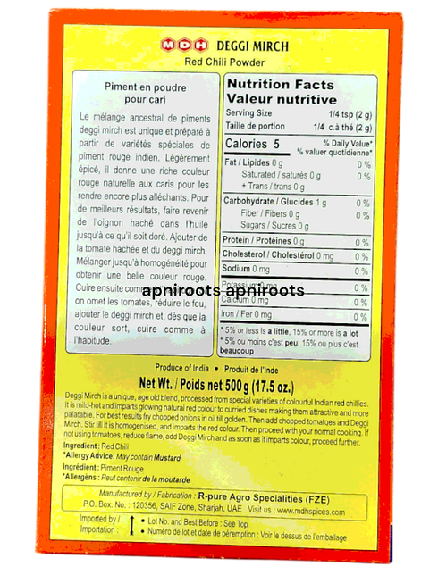 mdh-deggi-mirch-pow500g