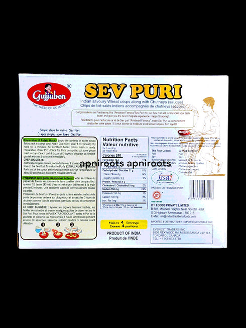 gujjuben-sev-puri-320gm