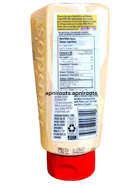 nandos-perinaise-garlic450ml