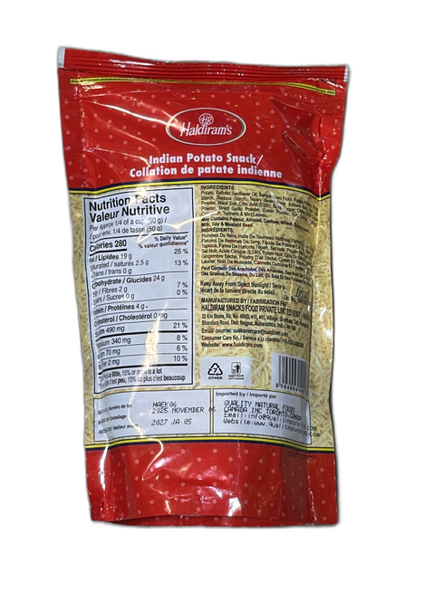 Haldiram Alu Bhujia (Large) 20 X 350 g-