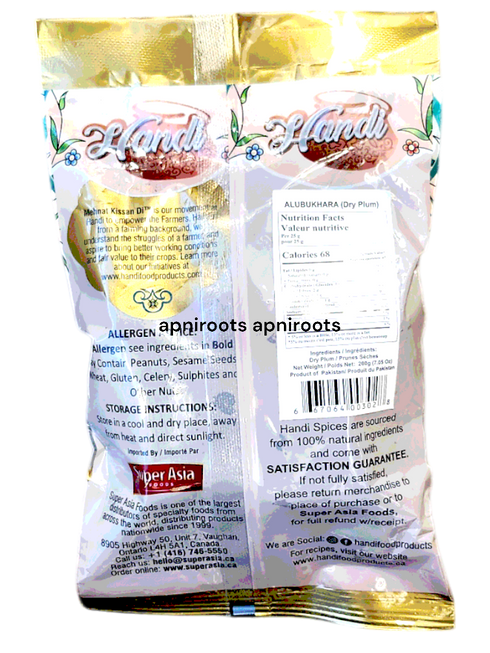 handi-alibukhara-200g