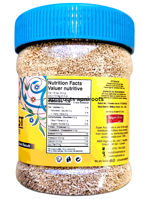 handi-instant-yeast-220gm