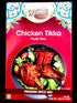 handi-chicken-tikka-50gm