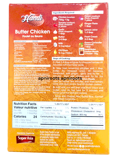 handi-butter-chicken-50gm