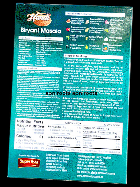 handi-biryani-masala-50gm