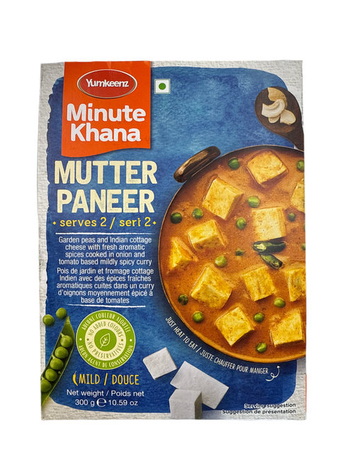 YUMKEENZ- MUTTER PANEER- 300G