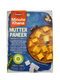 YUMKEENZ- MUTTER PANEER- 300G