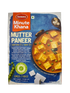 YUMKEENZ- MUTTER PANEER- 300G