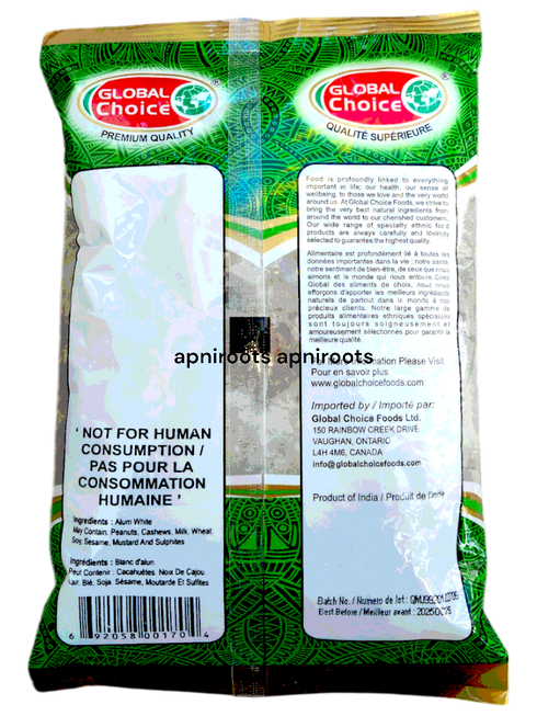 g-choice-white-fitkari-200gm