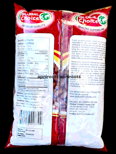 global-red-kidney-light-4lb