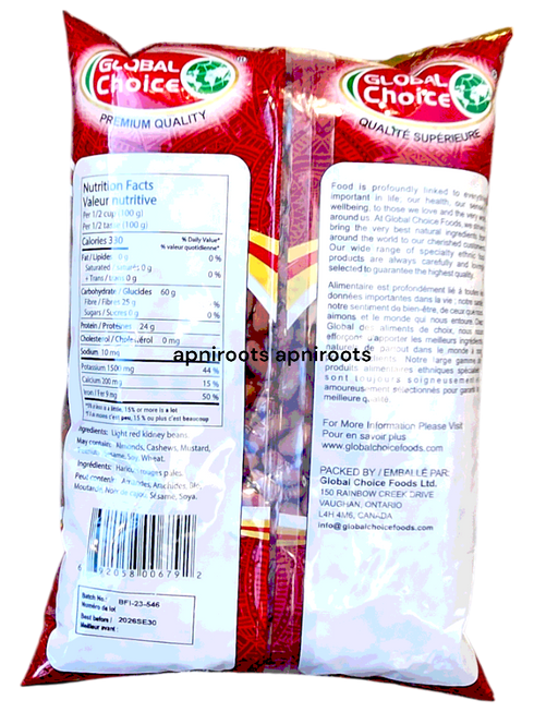 global-red-kidney-light-4lb