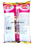 global-choice-red-chori-4lb