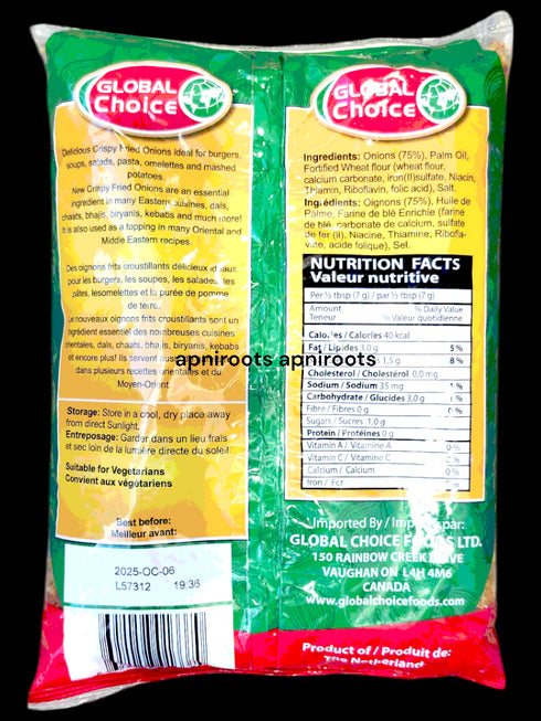 gc-fried-onion-400gm