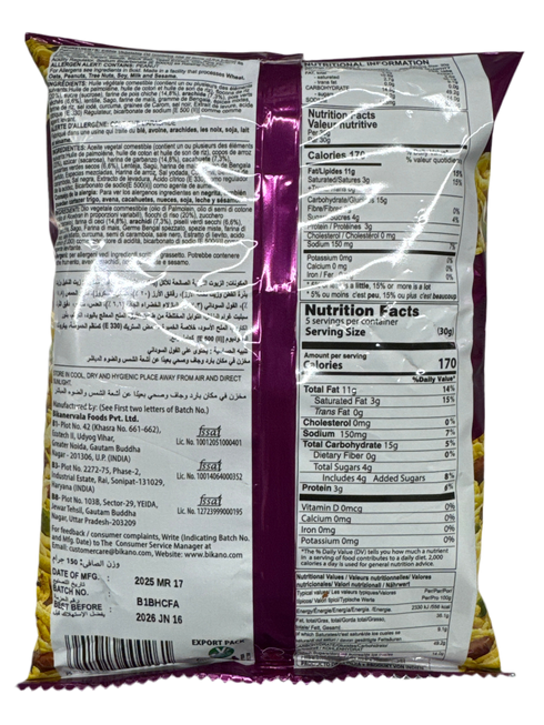 BIKANO - KHATTA MEETHA - 150 G
