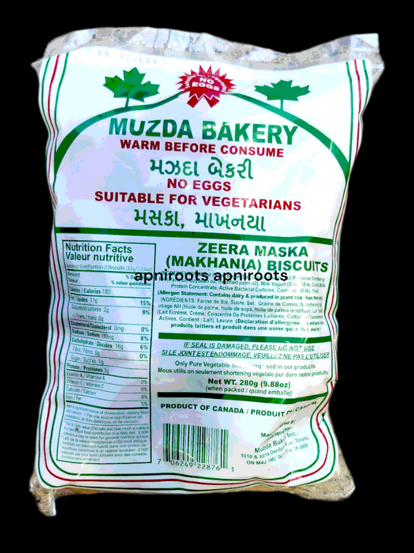 mazda-jeera-maska-280gm