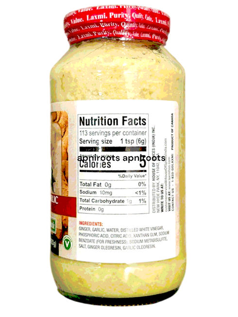laxmi-ginger-garlc-paste-680ml