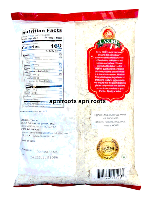 laxmi-poha-thick-2lb