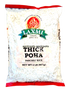 laxmi-poha-thick-2lb