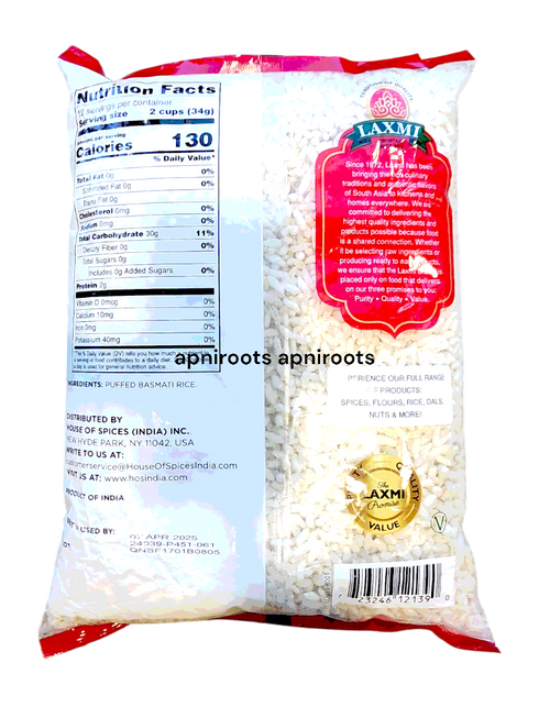 laxmi-basmati-mamra-400gm
