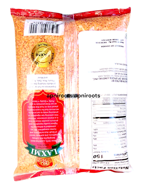 laxmi-masoor-dal-4lb